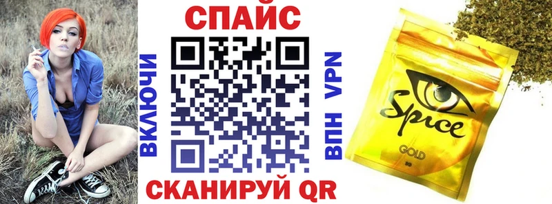 БУТИРАТ бутандиол  сайты даркнета клад  Долинск 