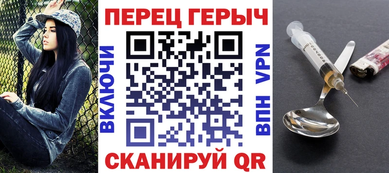 hydra сайт  где продают наркотики  Долинск  ГЕРОИН белый 