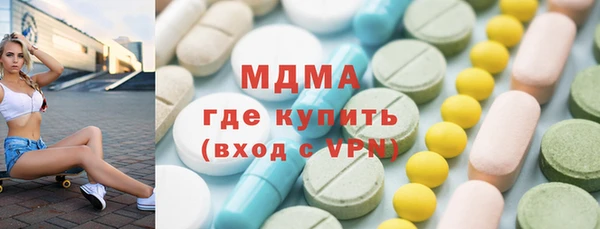 мефедрон Алексин