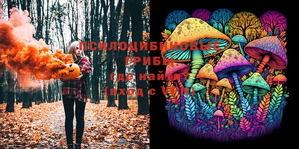 амфетамин Алзамай