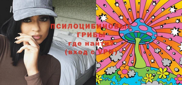 амфетамин Алзамай