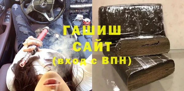амфетамин Алзамай