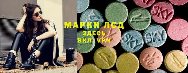 амфетамин Алзамай