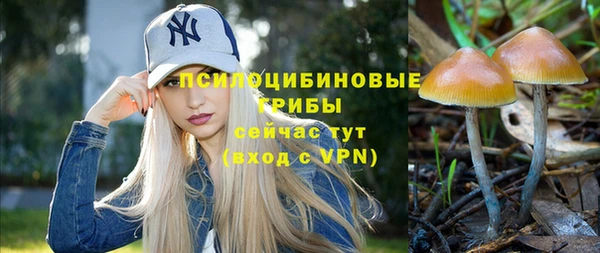амфетамин Алзамай