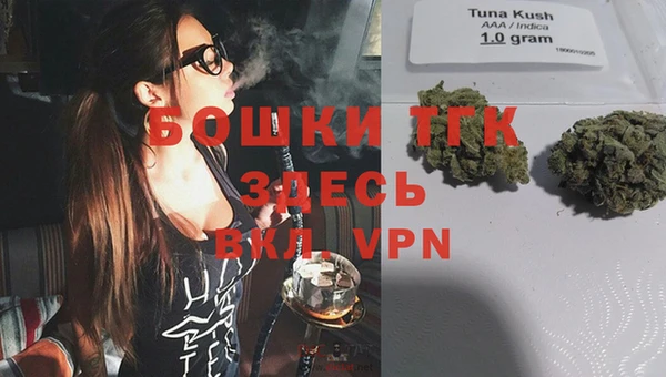 мефедрон Алексин