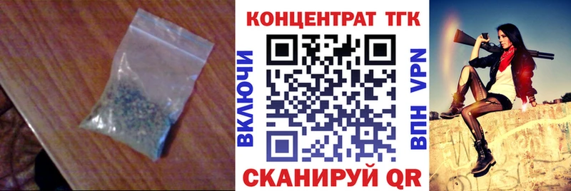 кракен маркетплейс  Долинск  Дистиллят ТГК гашишное масло 