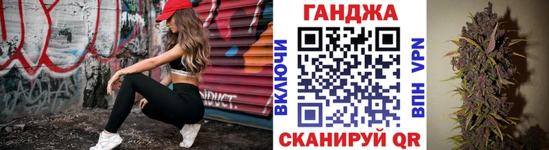 как найти закладки  Долинск  hydra как зайти  Канабис LSD WEED 